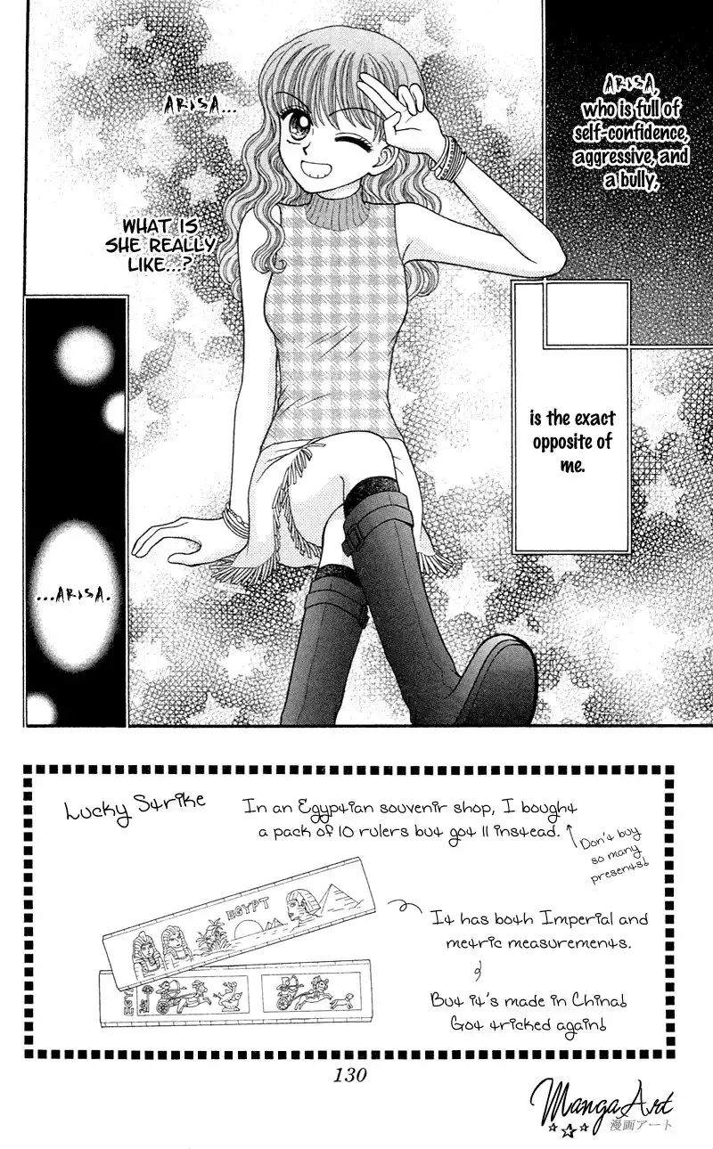 W Pinch Chapter 14 3